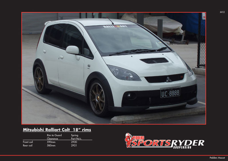 Скрытые функции mitsubishi colt